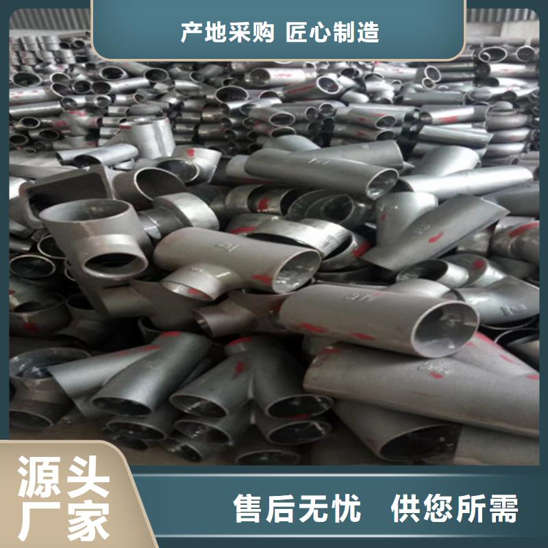 柔性鑄鐵管-防沉降球墨鑄鐵井蓋廠家現(xiàn)貨批發(fā)