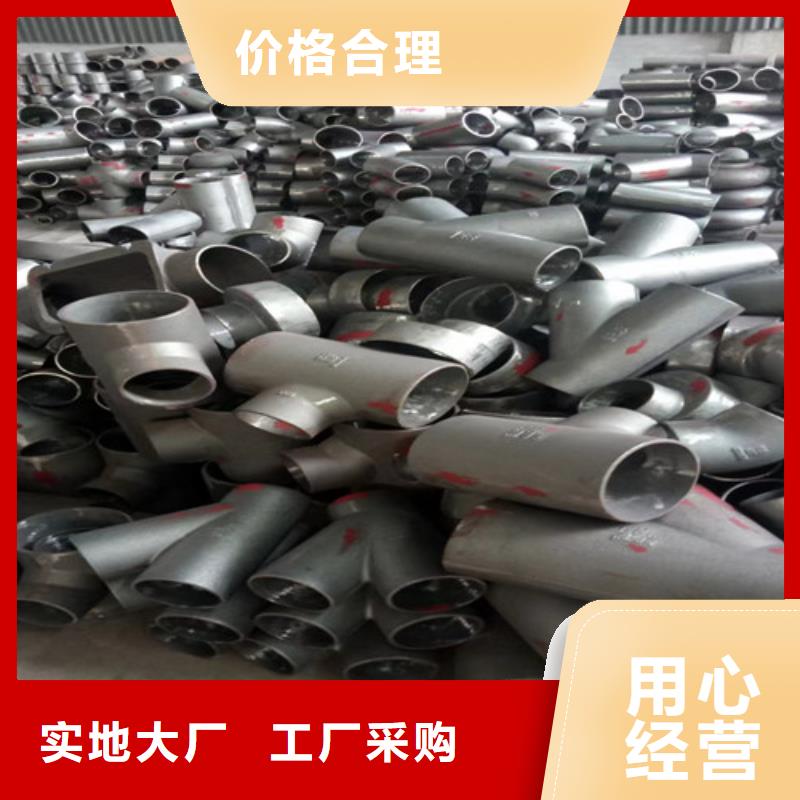 柔性铸铁管N200球墨铸铁管适用场景