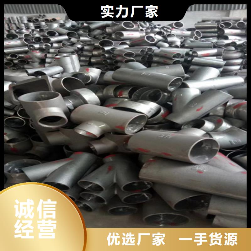 柔性鑄鐵管大口徑球墨鑄鐵管價格地道