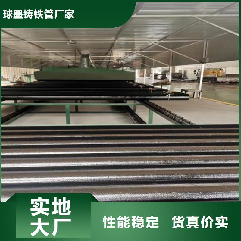 柔性鑄鐵管球墨鑄鐵管滿足您多種采購需求
