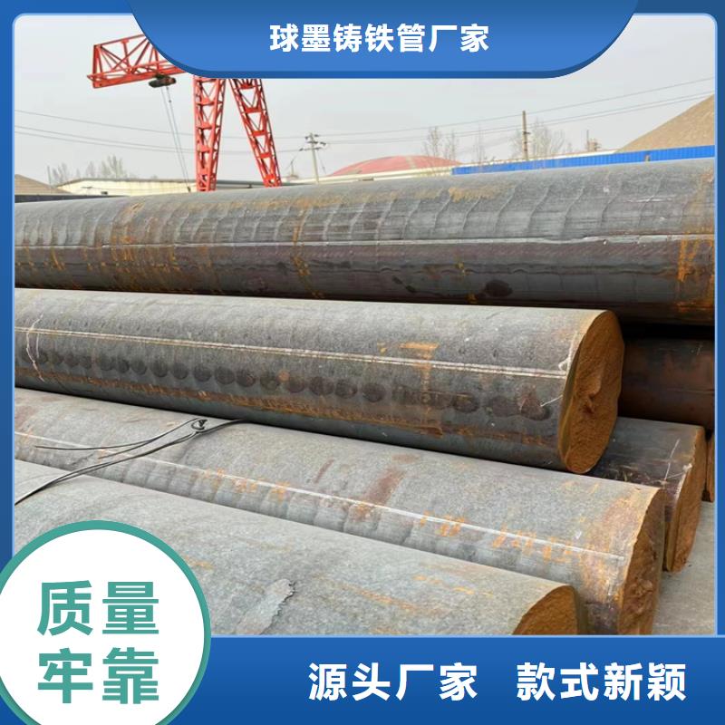 球墨鑄鐵型材,【K9球墨鑄鐵管】規(guī)格型號(hào)全