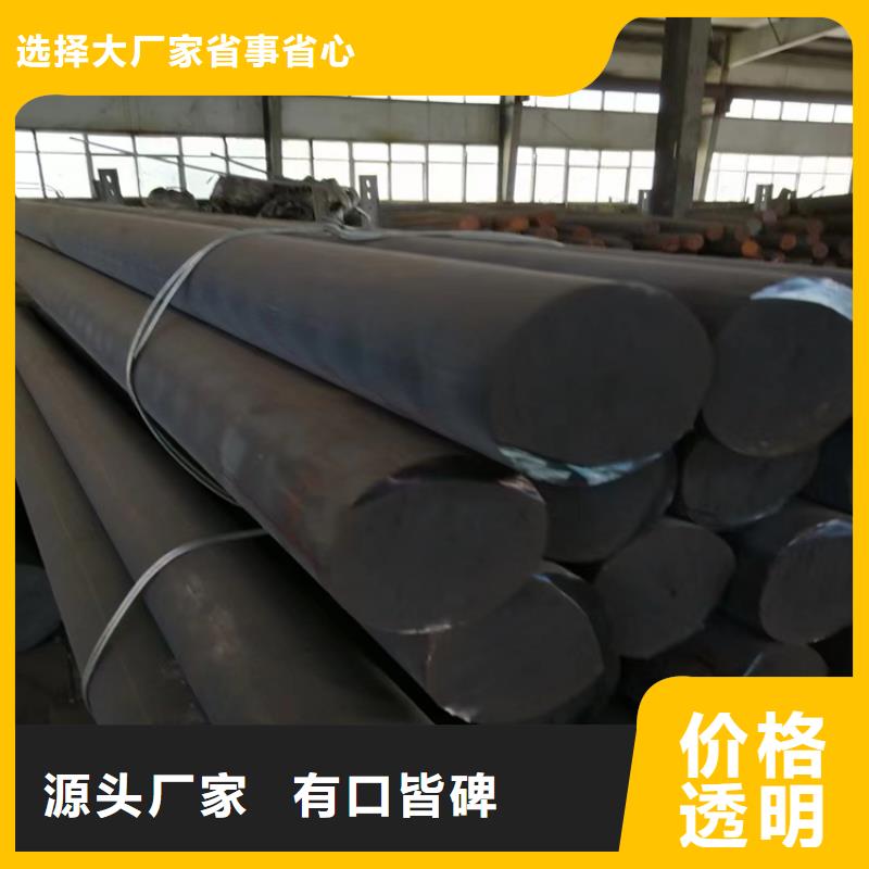 球墨铸铁型材球磨工厂批发