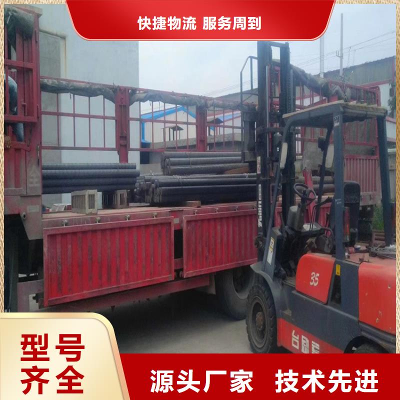 【球墨鑄鐵型材,離心承插式w型球墨鑄鐵管好產(chǎn)品有口碑】