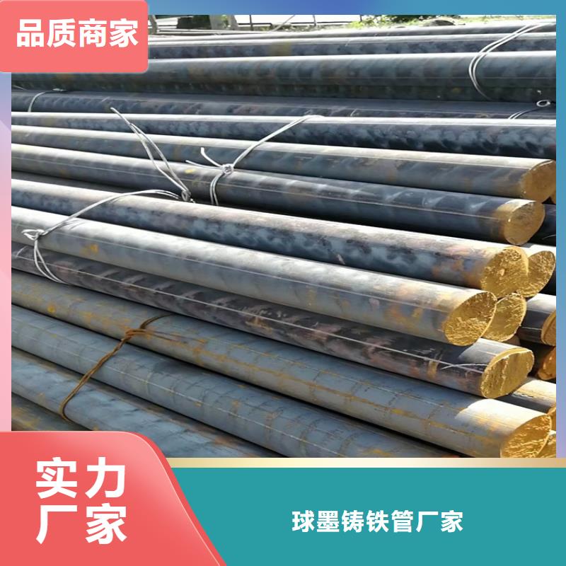 球墨铸铁型材,DN500球墨铸铁管当地货源