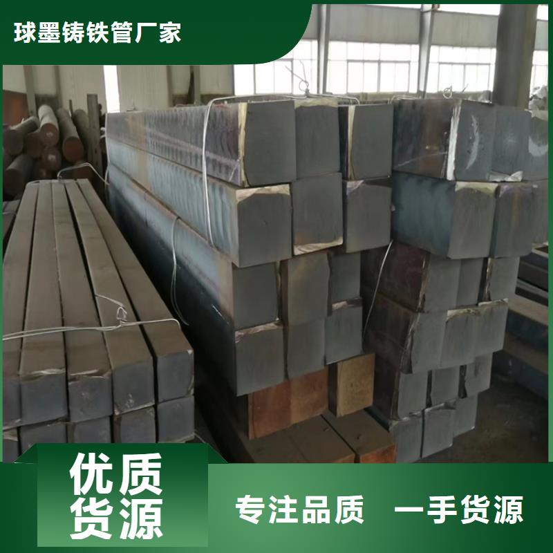 球墨铸铁型材,K9球墨铸铁管低价货源