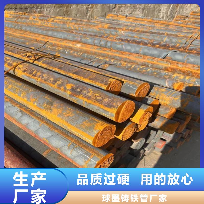 球墨铸铁型材 N200球墨铸铁管追求品质