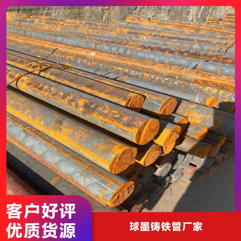 球墨鑄鐵型材防沉降球墨鑄鐵井蓋高性?xún)r(jià)比