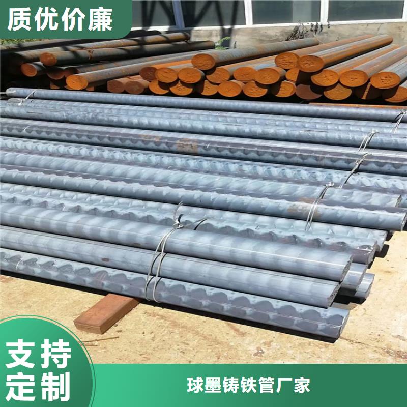 球墨铸铁型材球磨多年行业积累