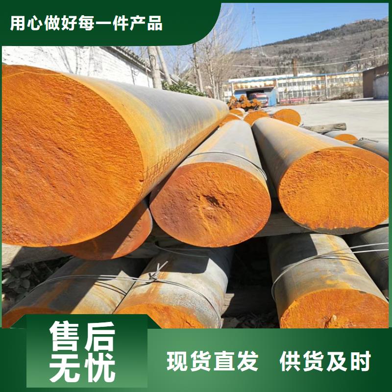 球墨铸铁型材球磨质检合格出厂