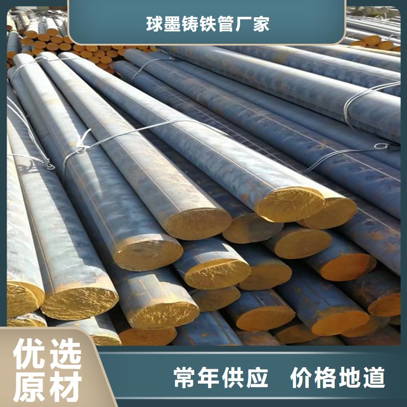 球墨鑄鐵型材T型離心球墨鑄鐵管讓客戶買的放心