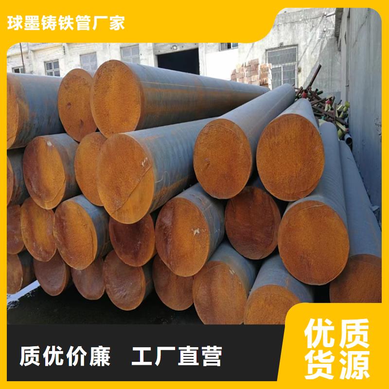 球墨鑄鐵型材灰口球墨鑄鐵管用心制造