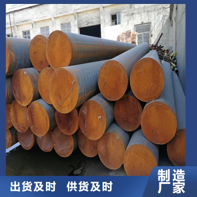球墨鑄鐵型材【球墨鑄鐵圓棒】放心得選擇
