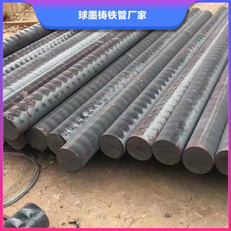 球墨铸铁型材【K9球墨铸铁管】种类齐全