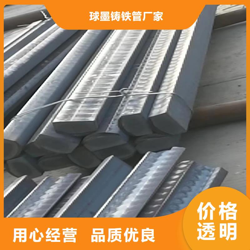球墨铸铁型材 N200球墨铸铁管不只是质量好