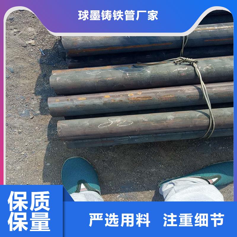 球墨鑄鐵型材_排污球墨鑄鐵管一周內(nèi)發(fā)貨