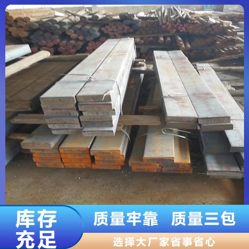 球墨鑄鐵型材硅鉬球墨鑄鐵用心服務(wù)