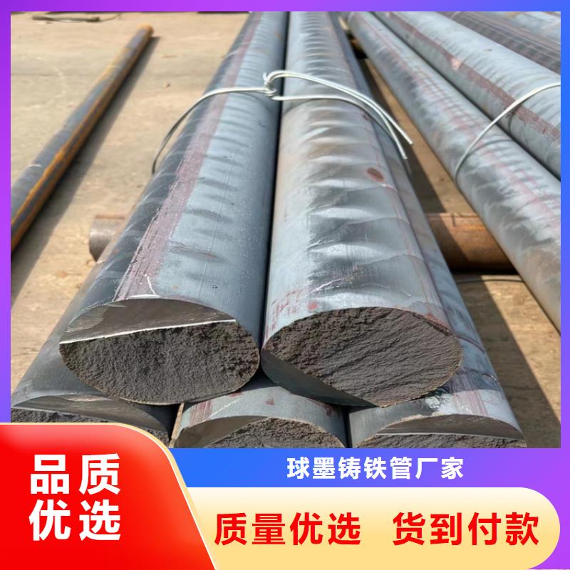 球墨鑄鐵型材柔性球墨鑄鐵管極速發(fā)貨