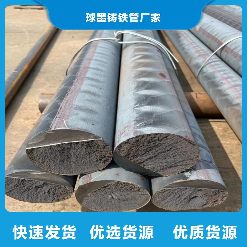 球墨铸铁型材-排污球墨铸铁管精选好货