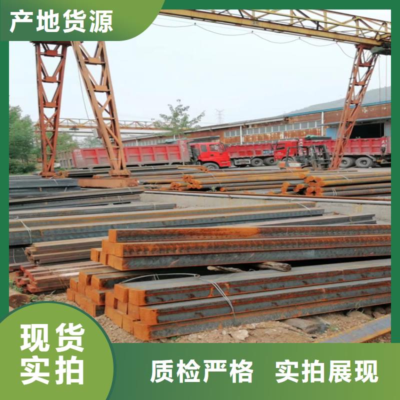 球墨鑄鐵型材,N200球墨鑄鐵管原料層層篩選