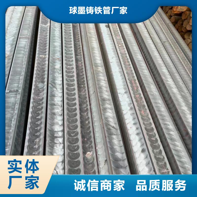 球墨铸铁型材 N200球墨铸铁管不只是质量好