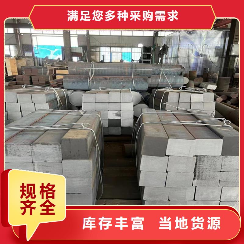 球墨鑄鐵型材c30球墨鑄鐵管大廠生產(chǎn)品質(zhì)