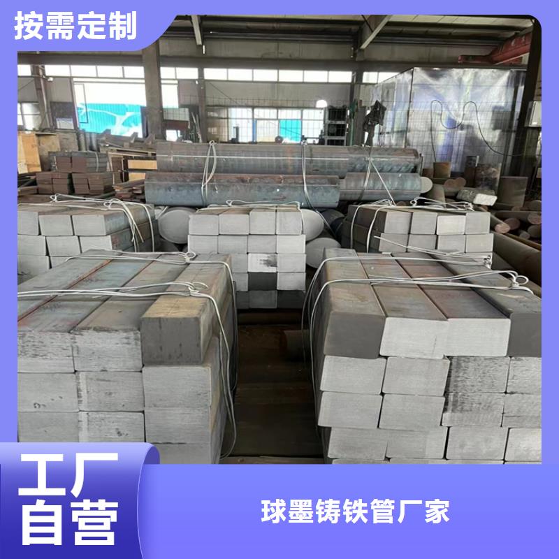 球墨鑄鐵型材球磨工廠批發(fā)