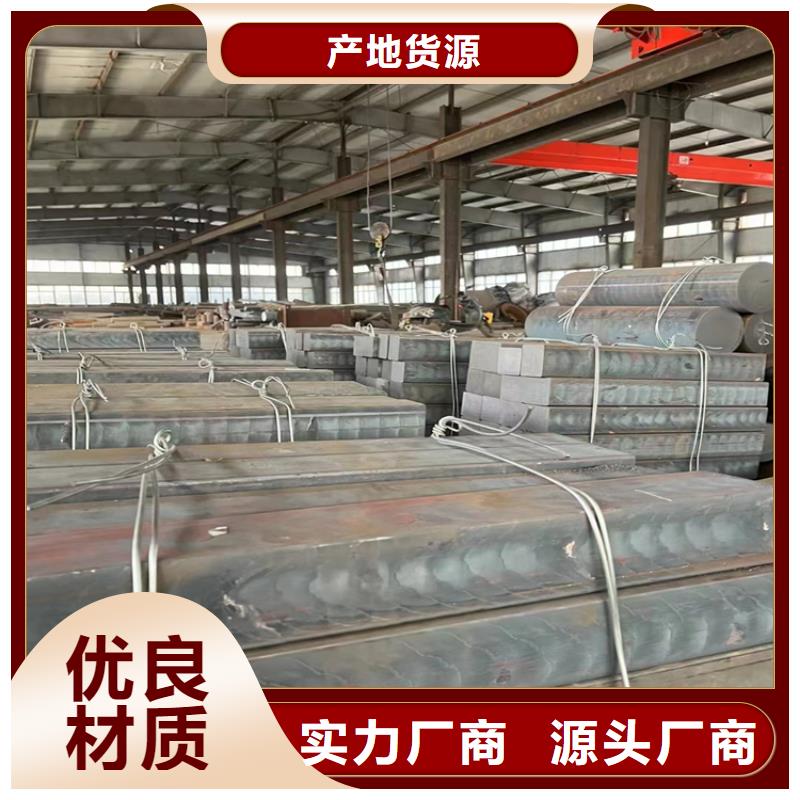 球墨鑄鐵型材-球墨鑄鐵管生產(chǎn)型