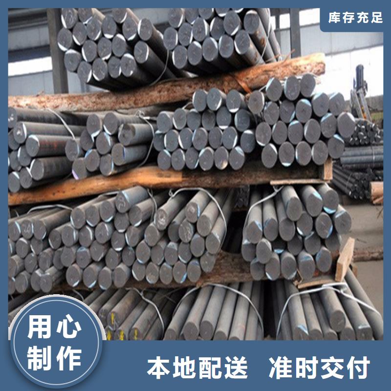 球墨铸铁型材球磨工厂批发