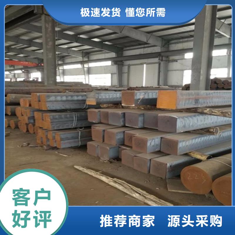 球墨铸铁型材RQTSi4Mo耐热球墨铸铁高质量高信誉