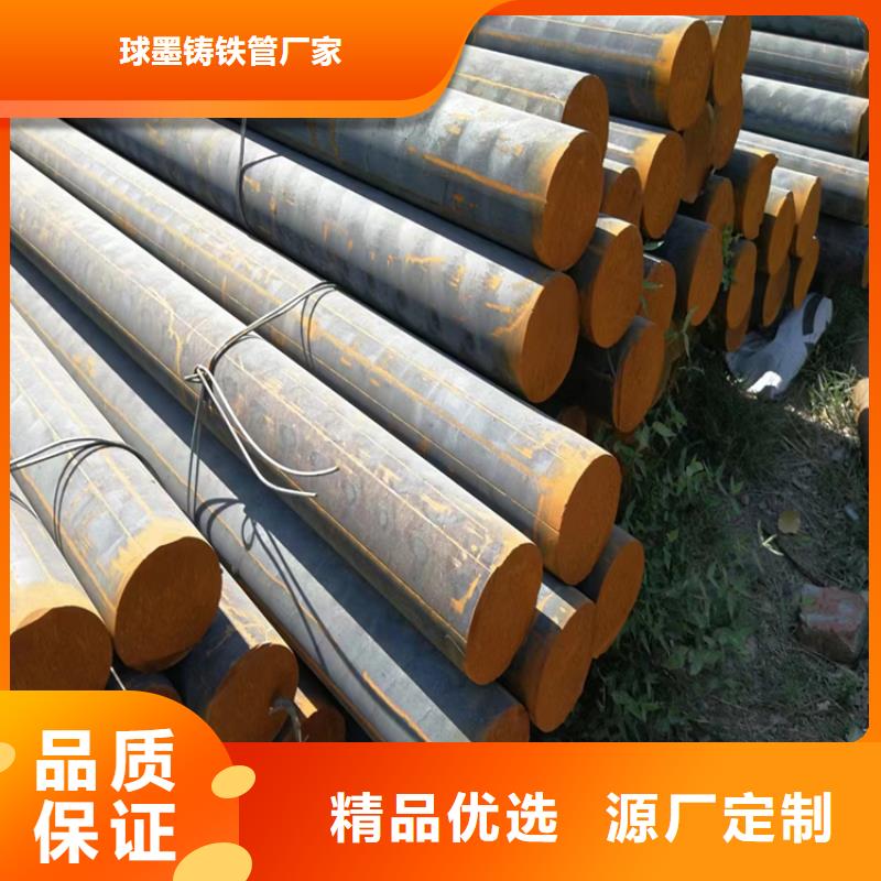 球墨铸铁型材排污球墨铸铁管销售的是诚信