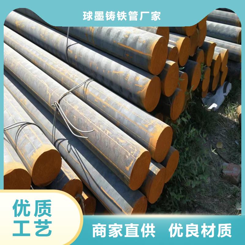 【球墨鑄鐵型材】N200球墨鑄鐵管誠信商家服務(wù)熱情