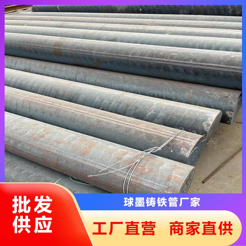 球墨鑄鐵型材球磨質(zhì)檢合格出廠