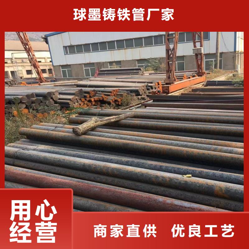 球墨铸铁型材国标球墨铸铁排水管助您降低采购成本