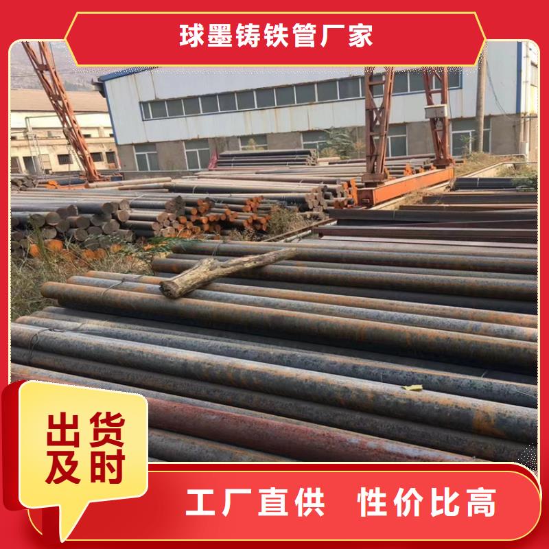 【球墨鑄鐵型材】球墨鑄鐵井蓋不斷創(chuàng)新