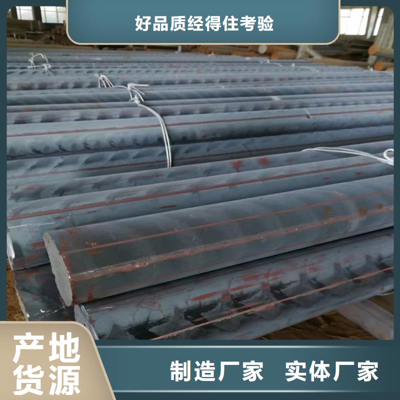 球墨鑄鐵型材-球墨鑄鐵管生產(chǎn)型