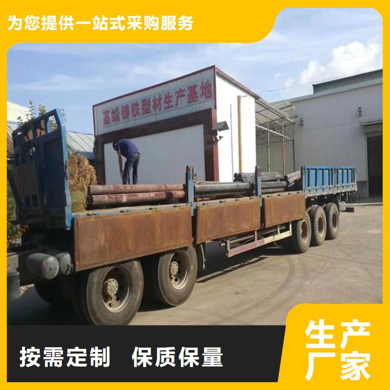 球墨铸铁型材,K9球墨铸铁管低价货源
