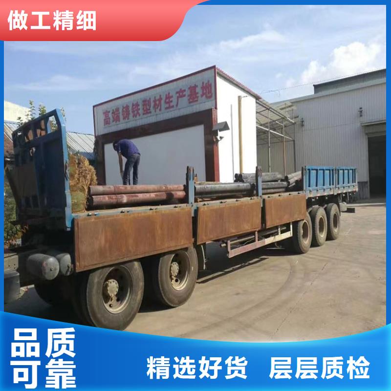 球墨鑄鐵型材硅鉬球墨鑄鐵用心服務(wù)