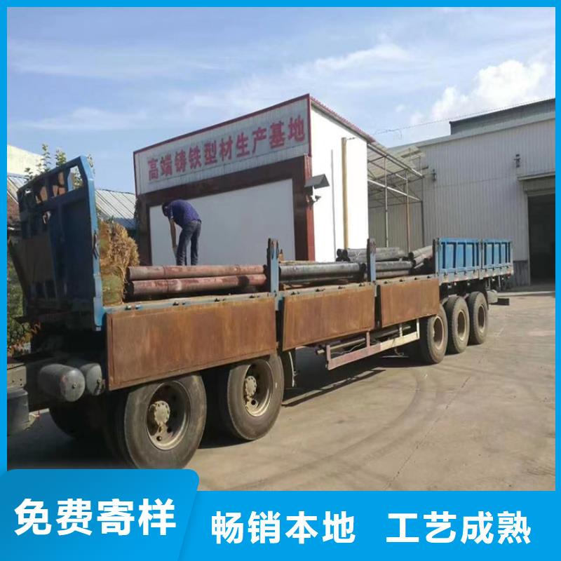 球墨鑄鐵型材_dn200球墨鑄鐵管滿足多種行業(yè)需求