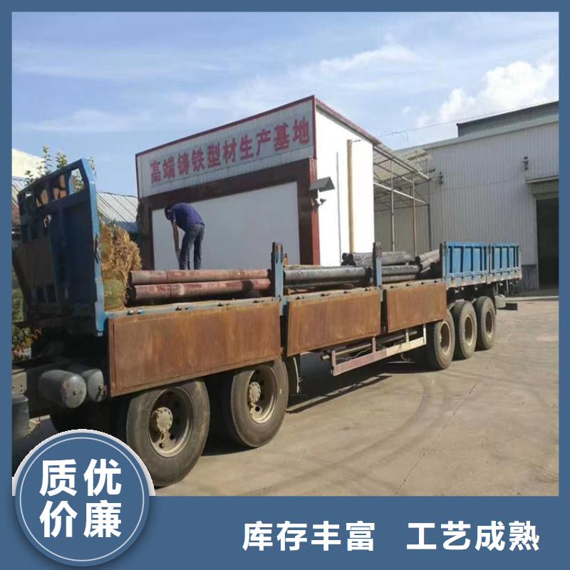 【球墨鑄鐵型材】N200球墨鑄鐵管誠信商家服務(wù)熱情