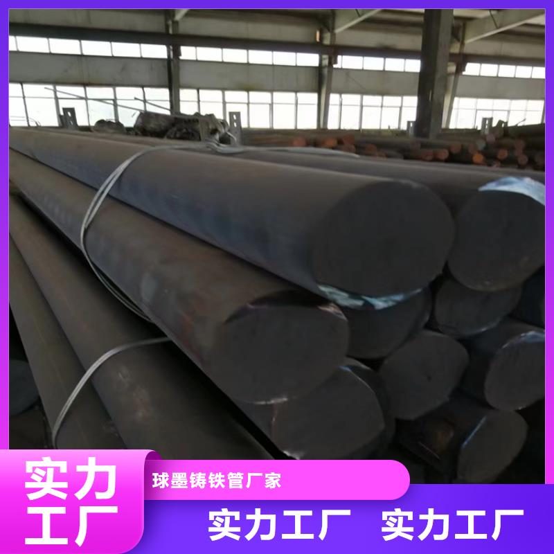 球墨鑄鐵型材排污球墨鑄鐵管一站式采購(gòu)商