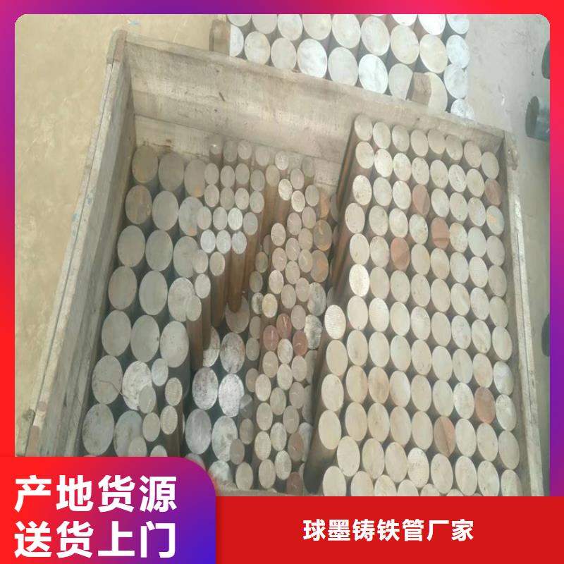 球墨铸铁型材排污球墨铸铁管一站式厂家