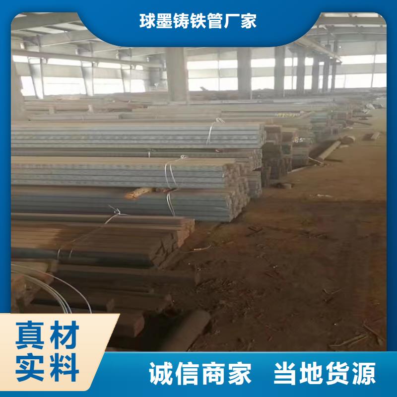 球墨鑄鐵型材_dn200球墨鑄鐵管滿足多種行業(yè)需求