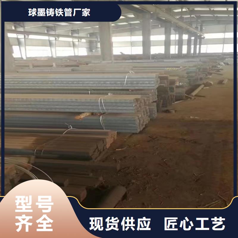 球墨铸铁型材-排污球墨铸铁管精选好货