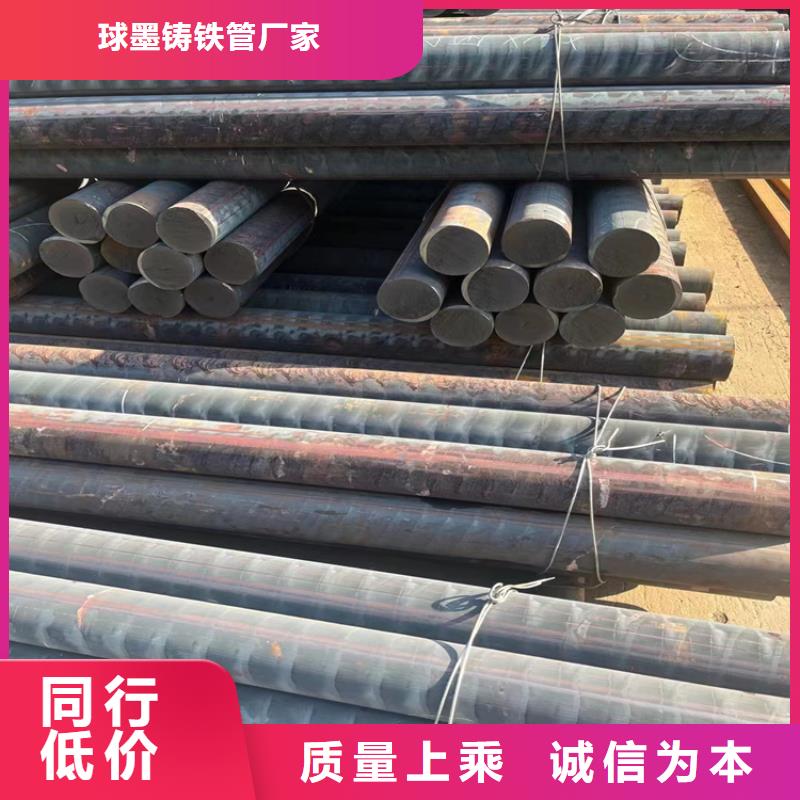 球墨鑄鐵型材dn600球墨鑄鐵管品牌大廠家