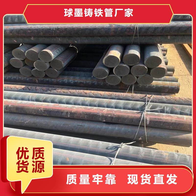球墨鑄鐵型材,K9球墨鑄鐵管低價貨源