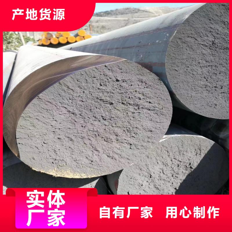 球墨铸铁型材RQTSi4Mo耐热球墨铸铁高质量高信誉
