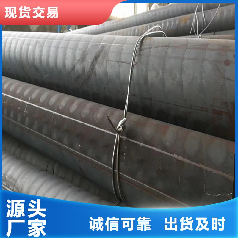 球墨鑄鐵型材-球墨鑄鐵管生產(chǎn)型