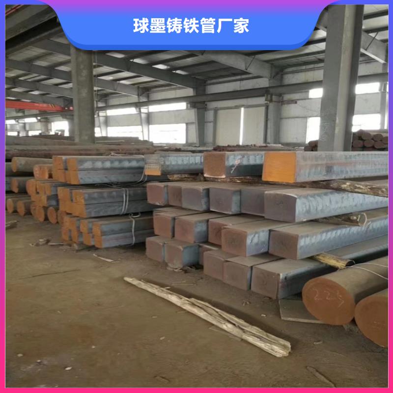 球墨鑄鐵型材 K9球墨鑄鐵管安裝簡(jiǎn)單