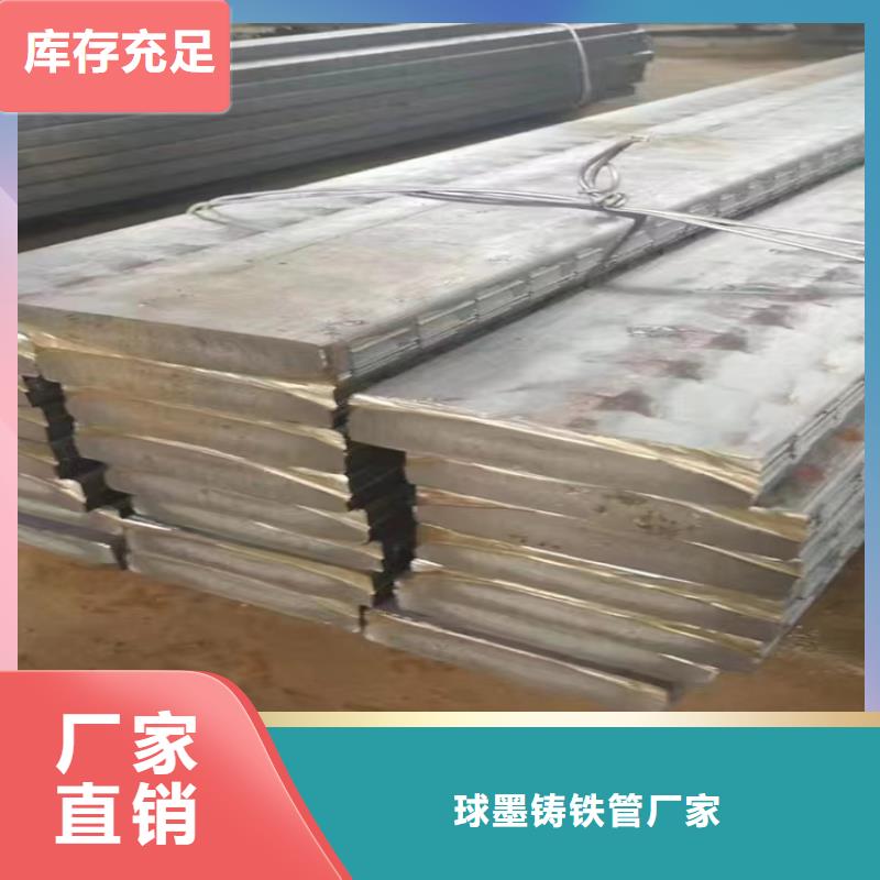 球墨鑄鐵型材_內(nèi)襯塑球墨鑄鐵管值得信賴