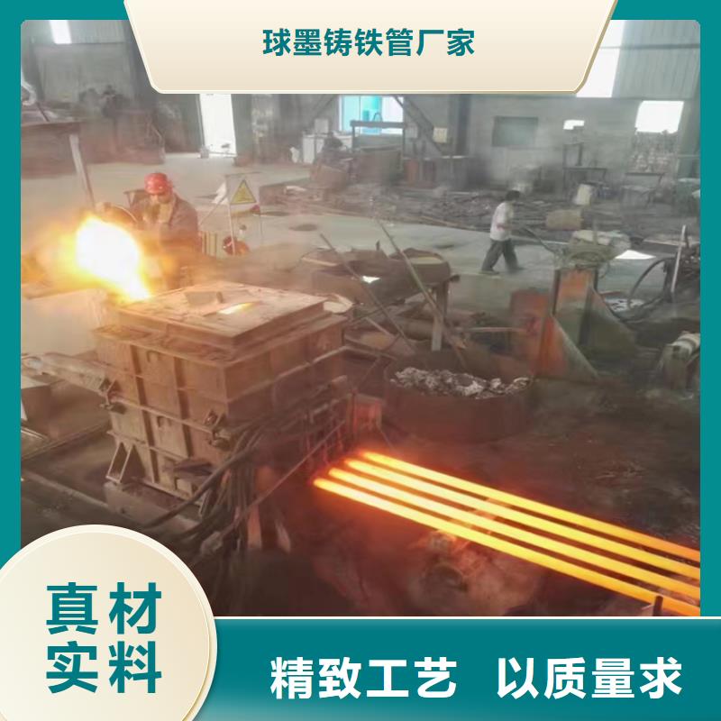球墨鑄鐵型材樹脂井蓋篦子打造好品質(zhì)